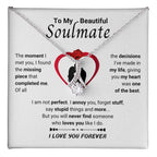 To My Beautiful Soulmate Necklace - Romantic Necklace Gift for Her for Valentine’s Day & Special Occasions - Alluring Beauty Necklace