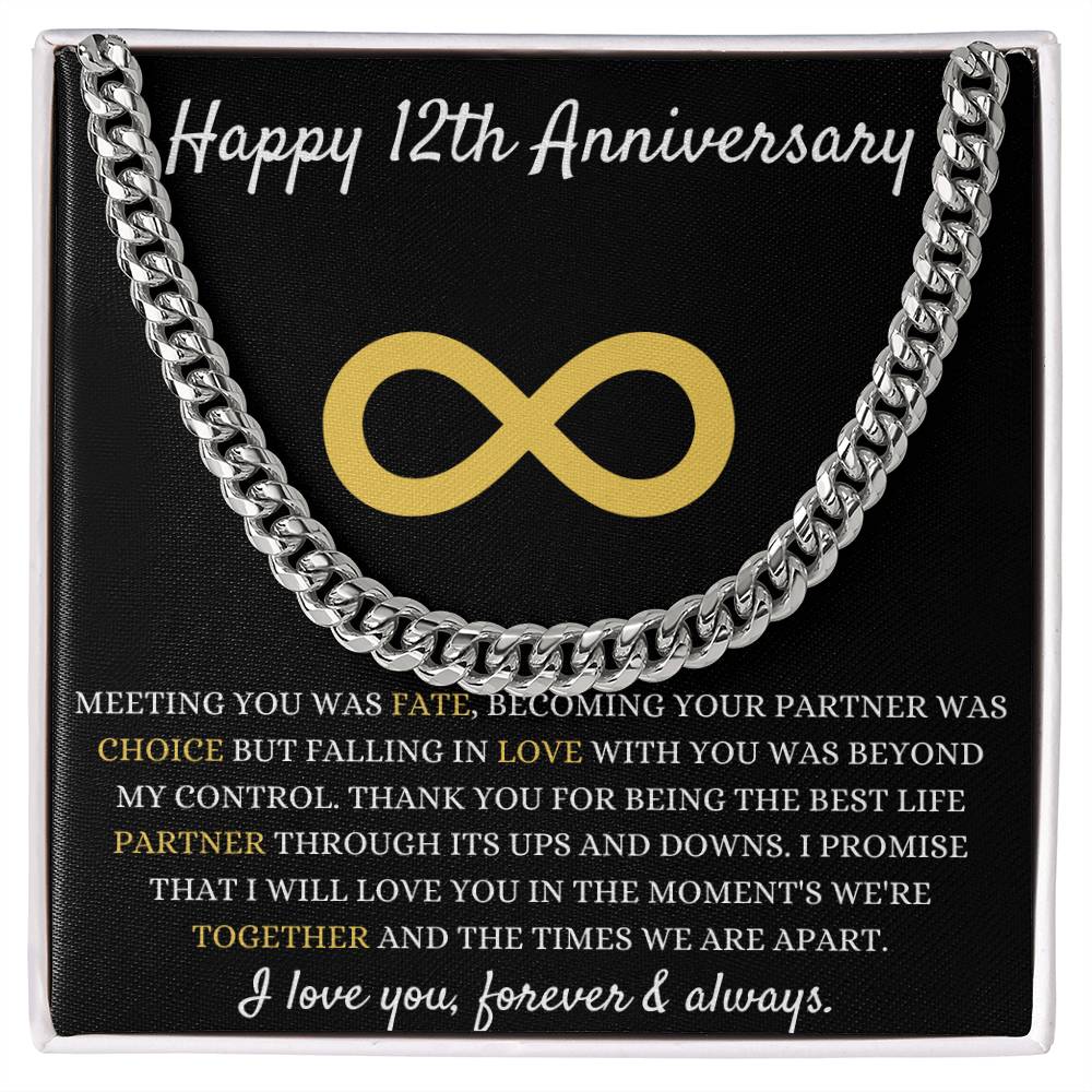 12th Anniversary Gift for Him, Cuban Link Chain, Stylish Jewelry Keepsake