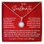 To My Soulmate Necklace - Soulmate Gift for Her for Valentine’s Day & Every Day Love - Eternal Hope Necklace