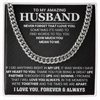 To My Amazing Husband – Birthday & Anniversary Cuban Link Chain