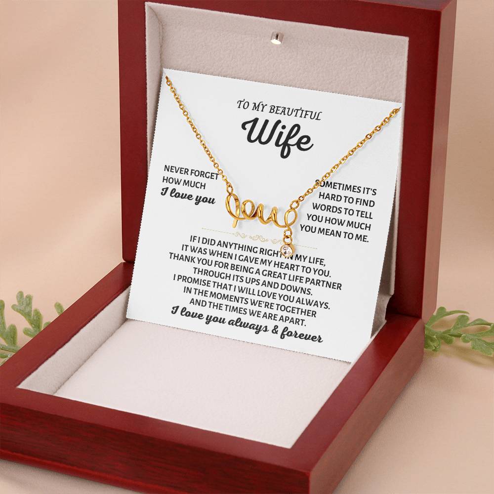 To My Wife Necklace - Emotional Valentine’s Day Gift from Husband - Scripted Love Necklace