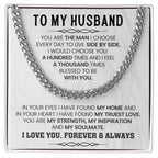Cuban Link Chain Husband Gift – Birthday & Valentine’s Day from Wife