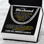 Gift for Husband from Wife - I Love You Forever & Always - Birthday & Valentine’s Day for Him